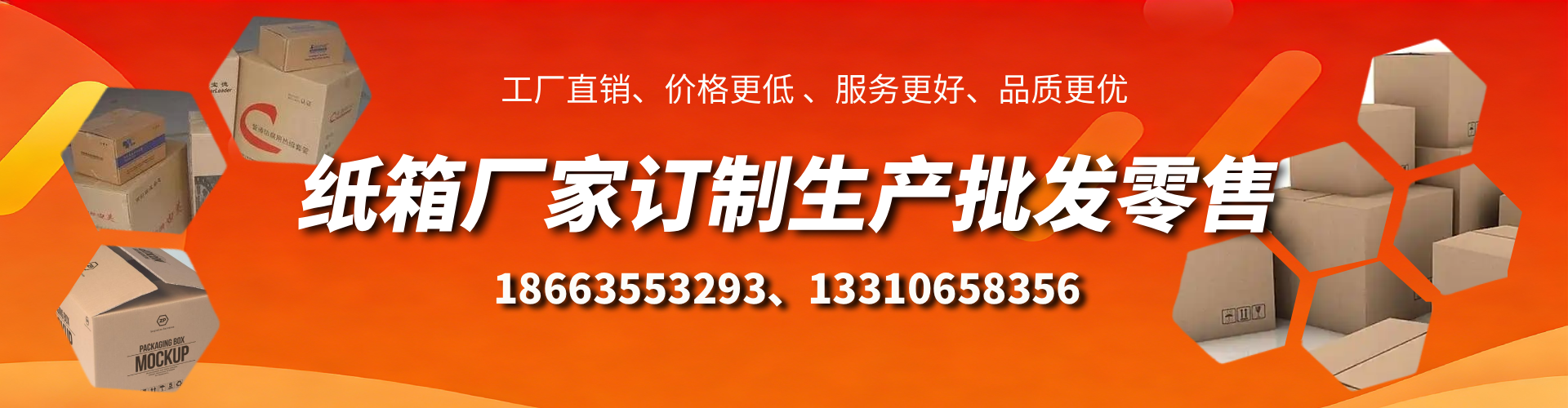 南漳不锈钢桥架厂家